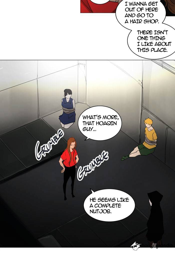 Tower of God, Chapter 240 image 15